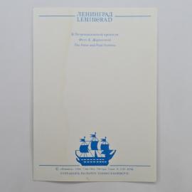 Картинка 2