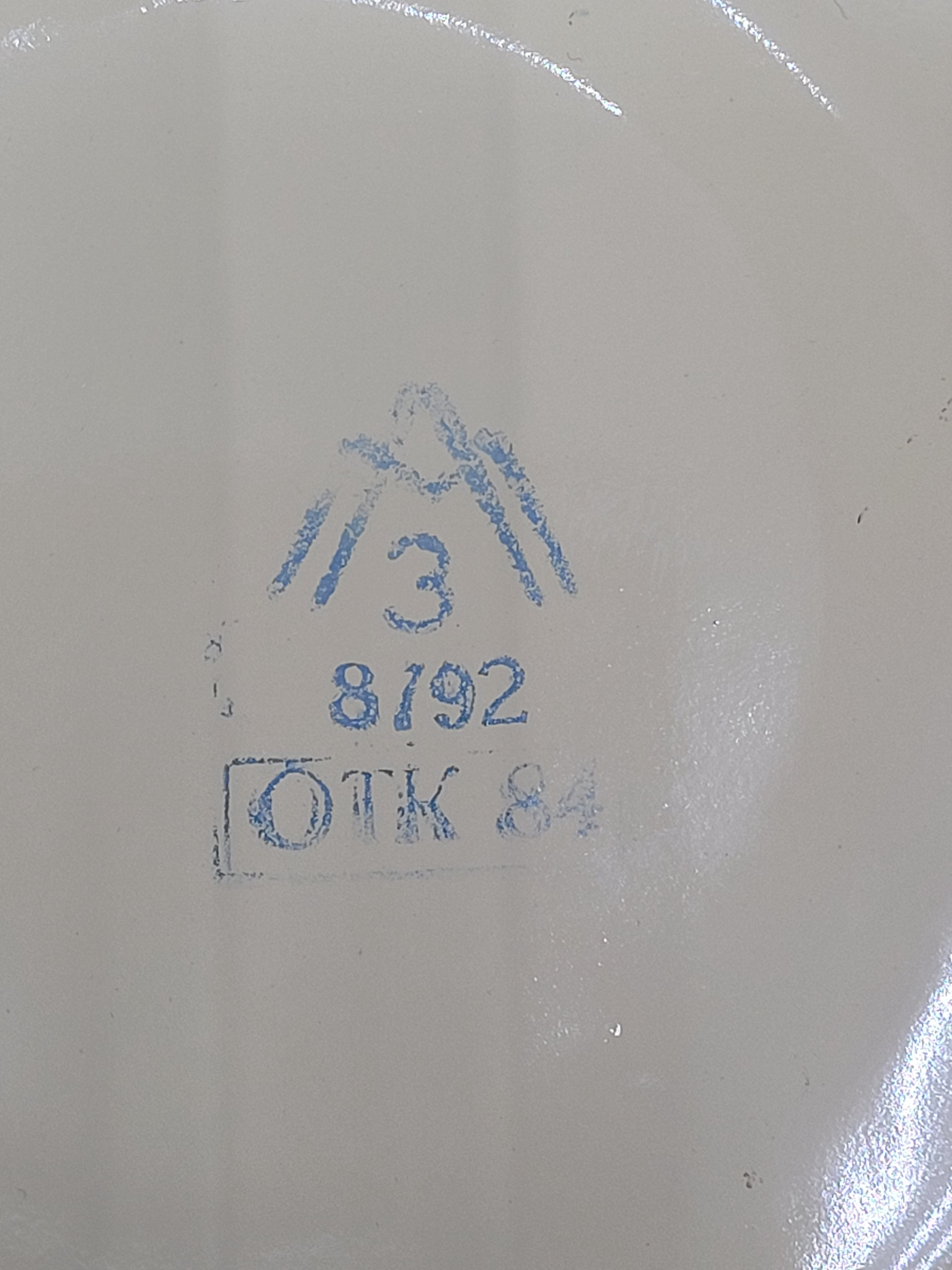 Картинка 4