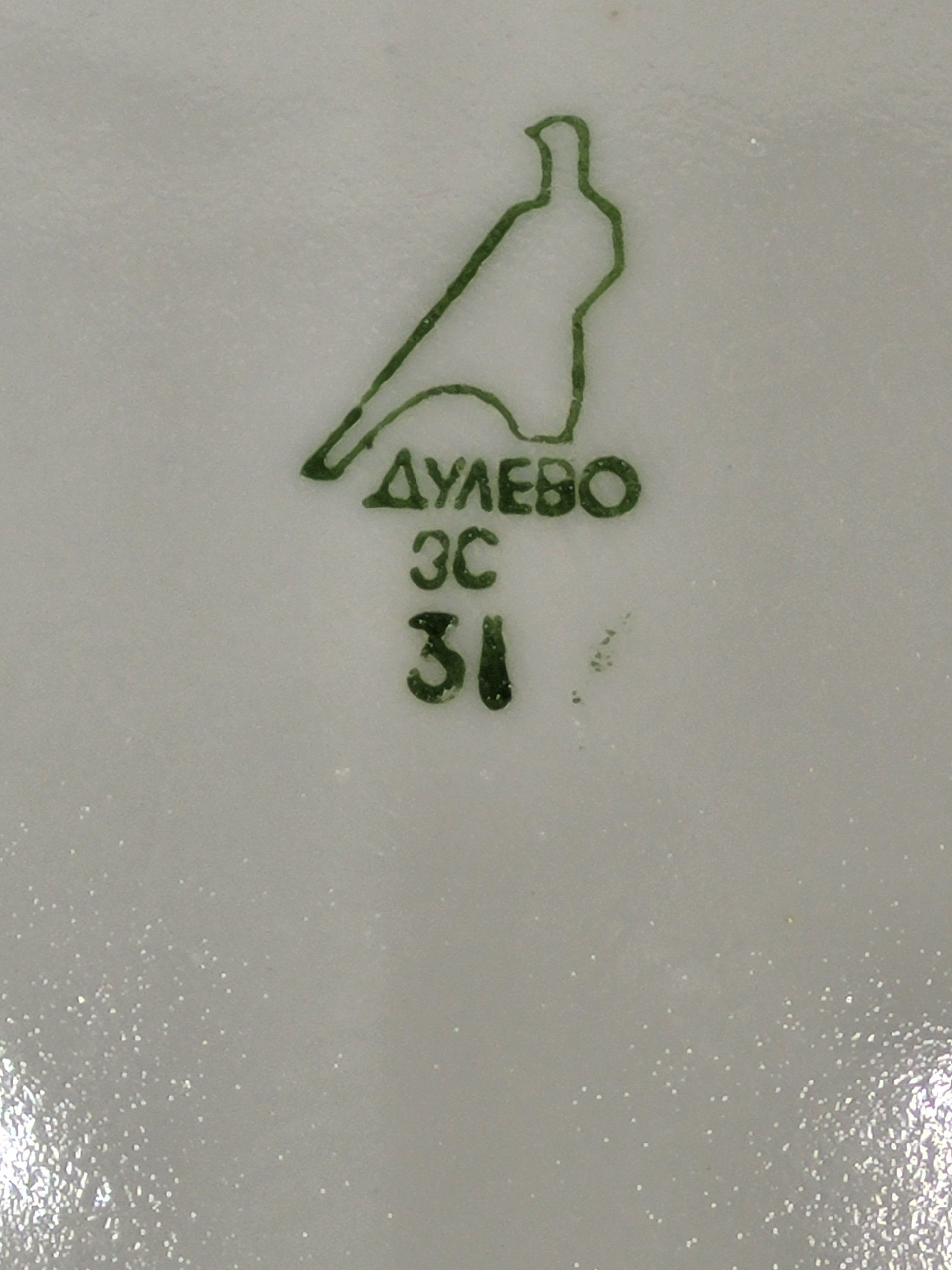 Картинка 5