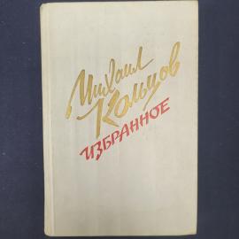 Картинка 1