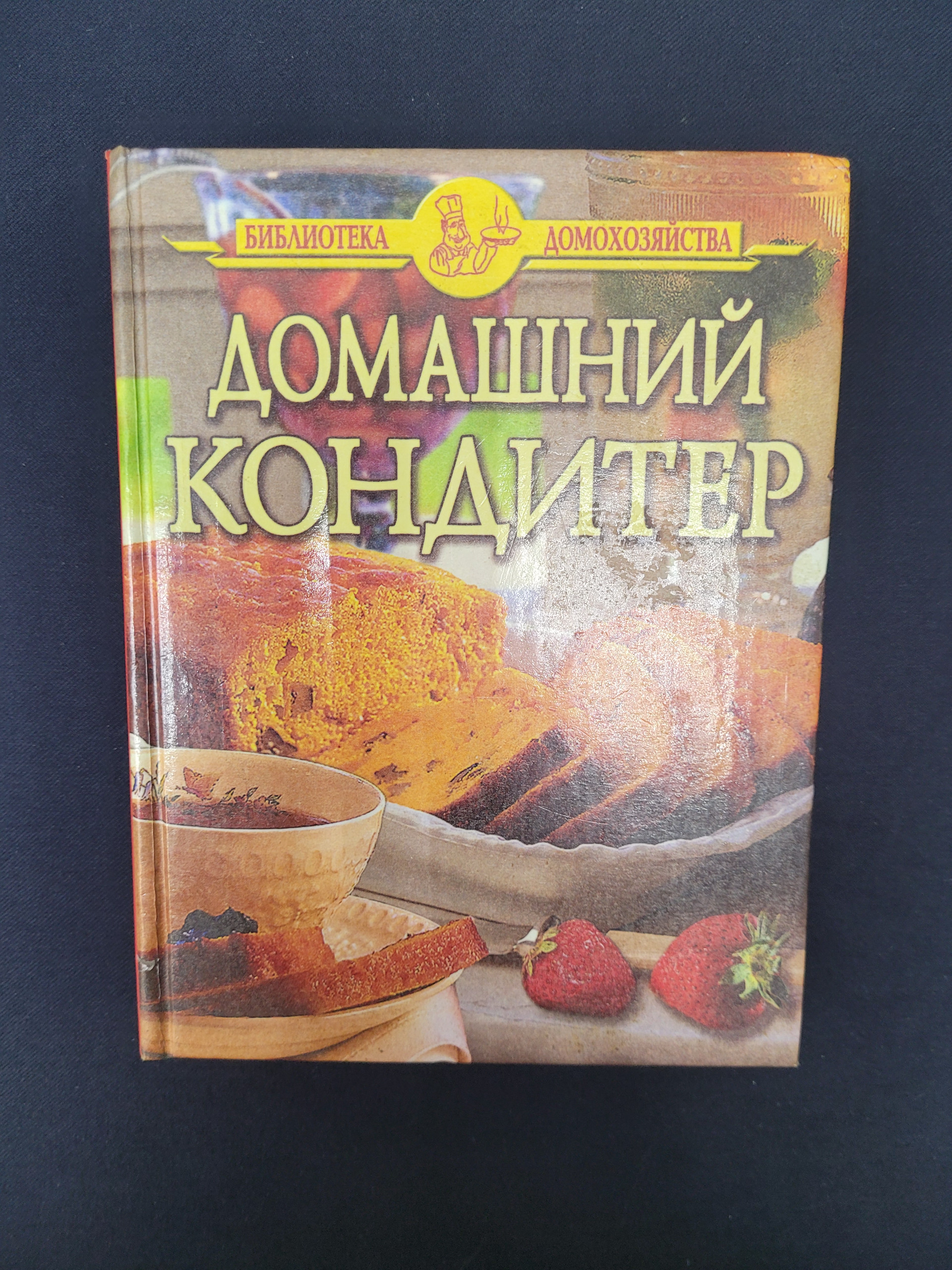 Картинка 1