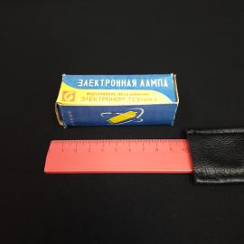 Картинка 8