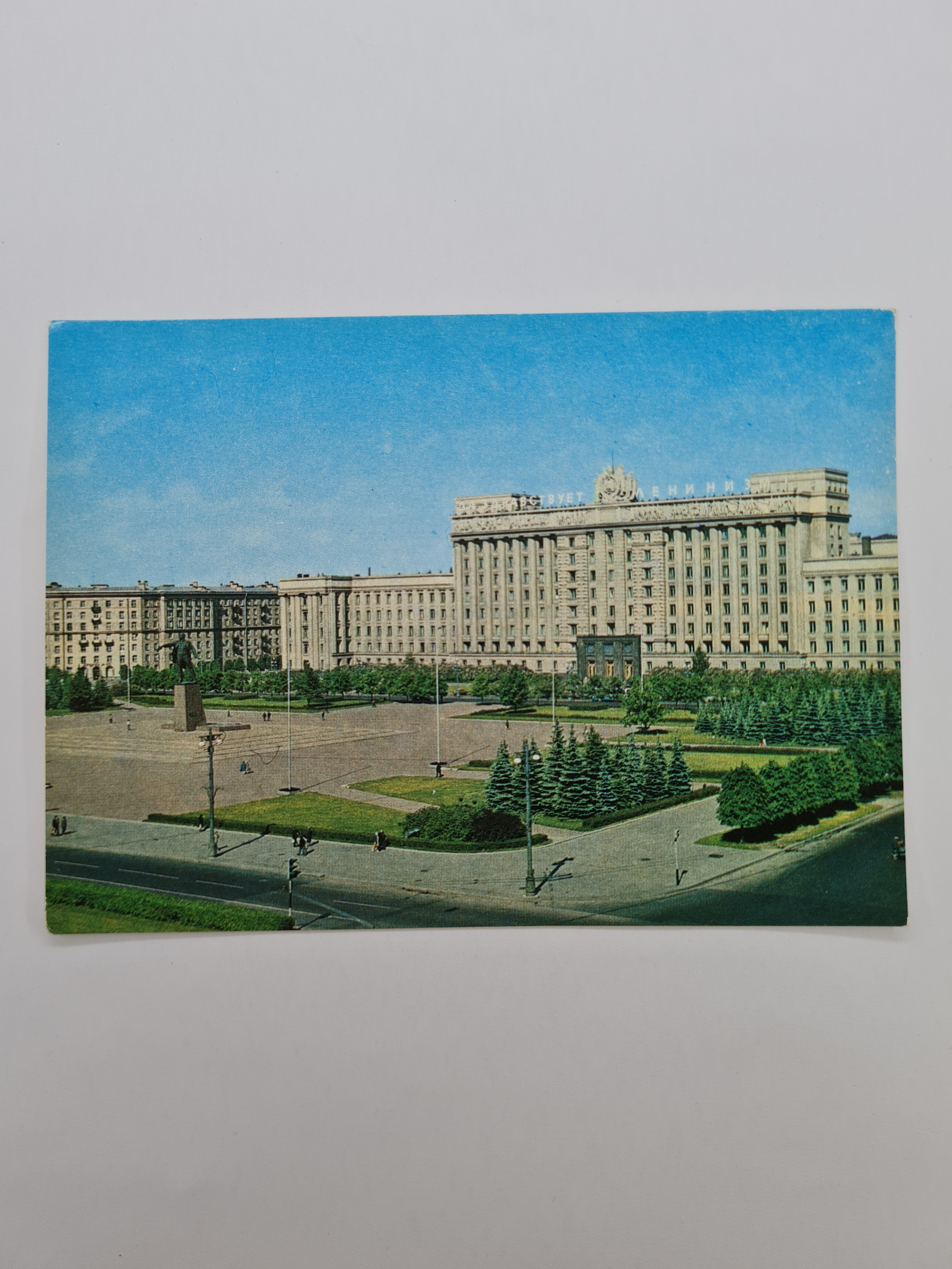 Картинка 1