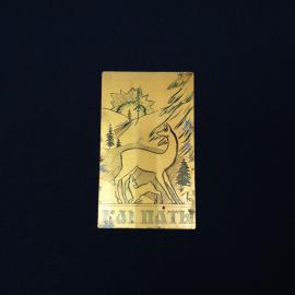 Картинка 1