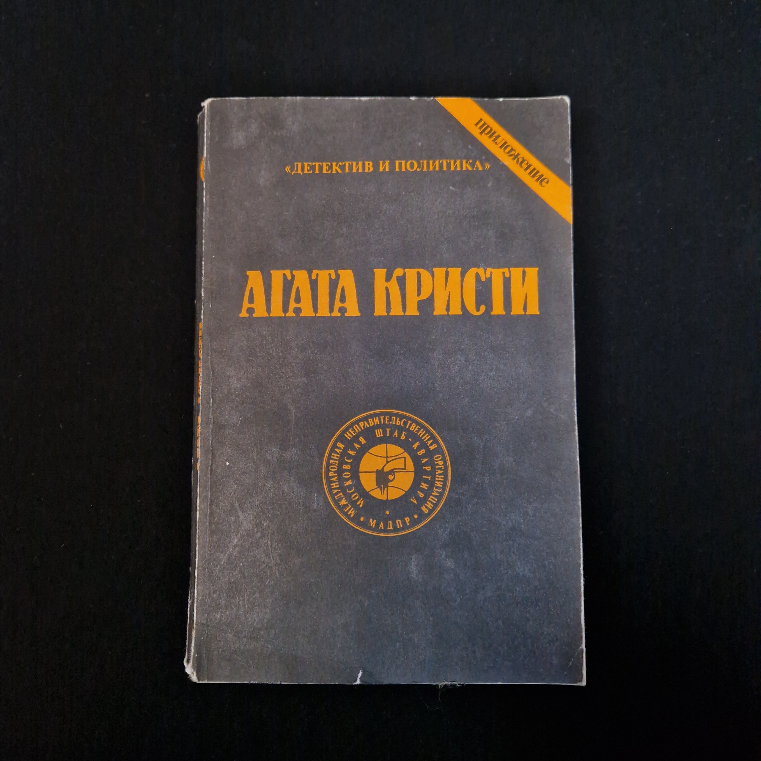 Картинка 1