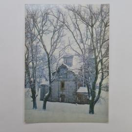 Картинка 1
