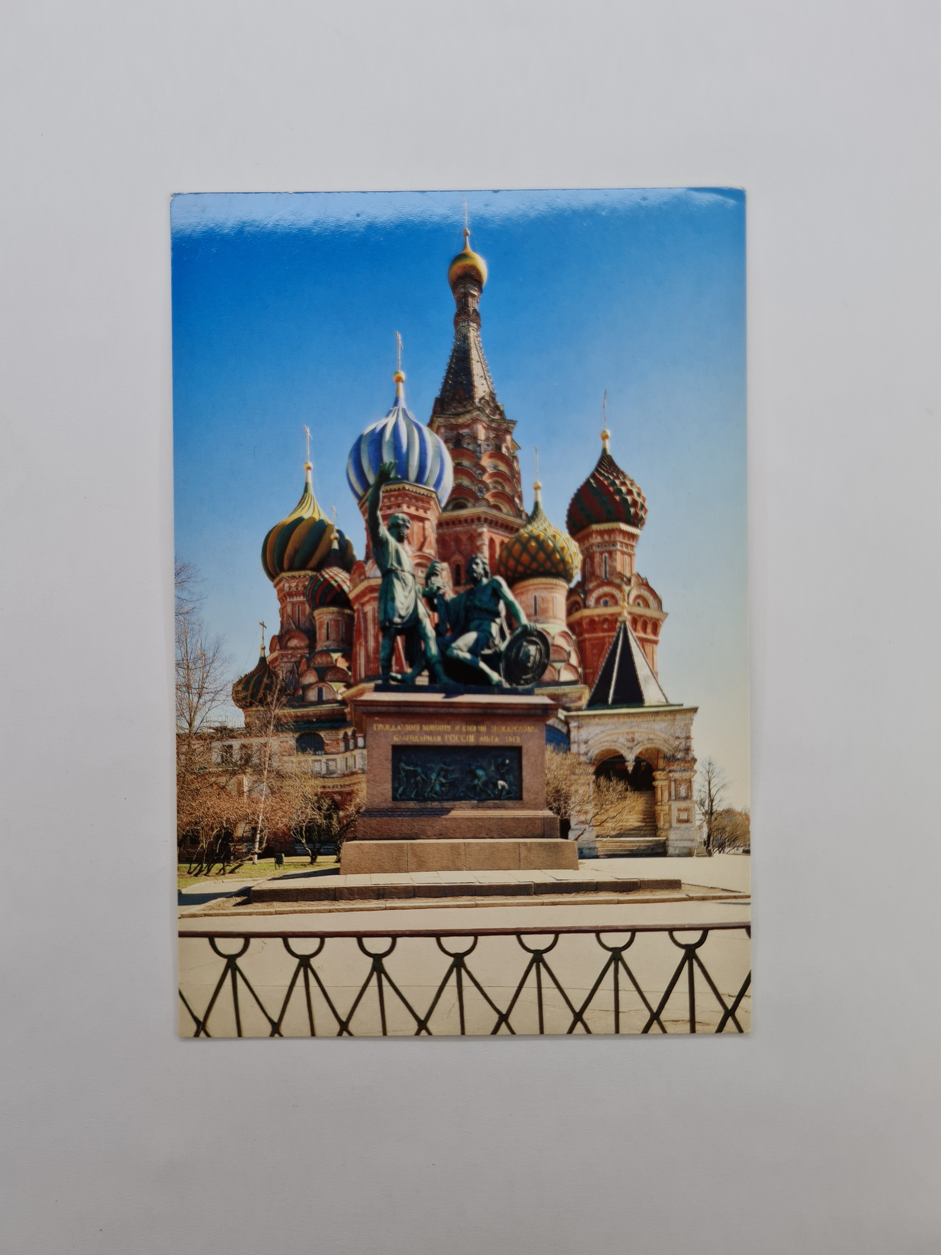 Картинка 1
