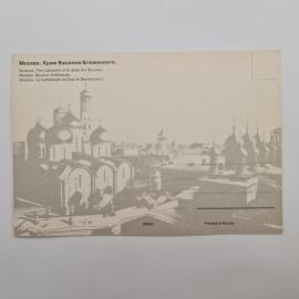 Картинка 2