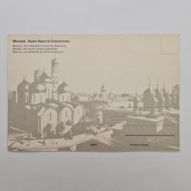 Картинка 2