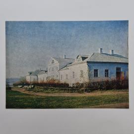 Картинка 1