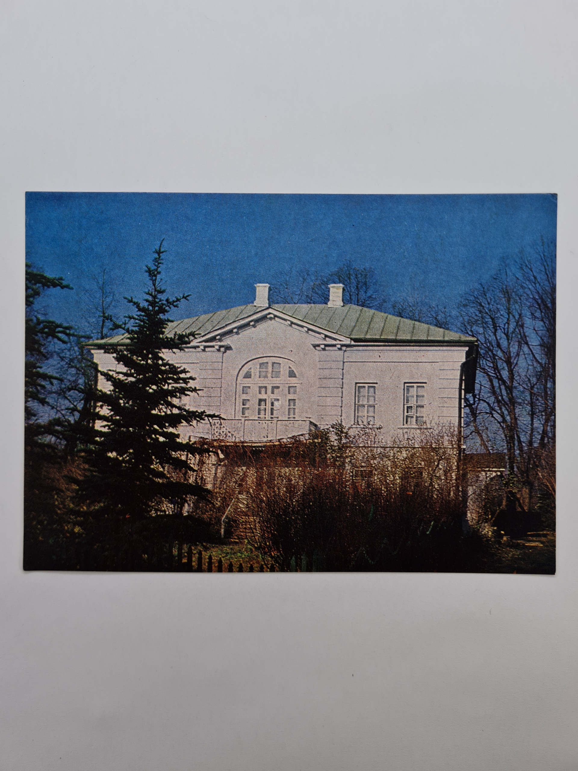 Картинка 1
