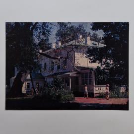 Картинка 1