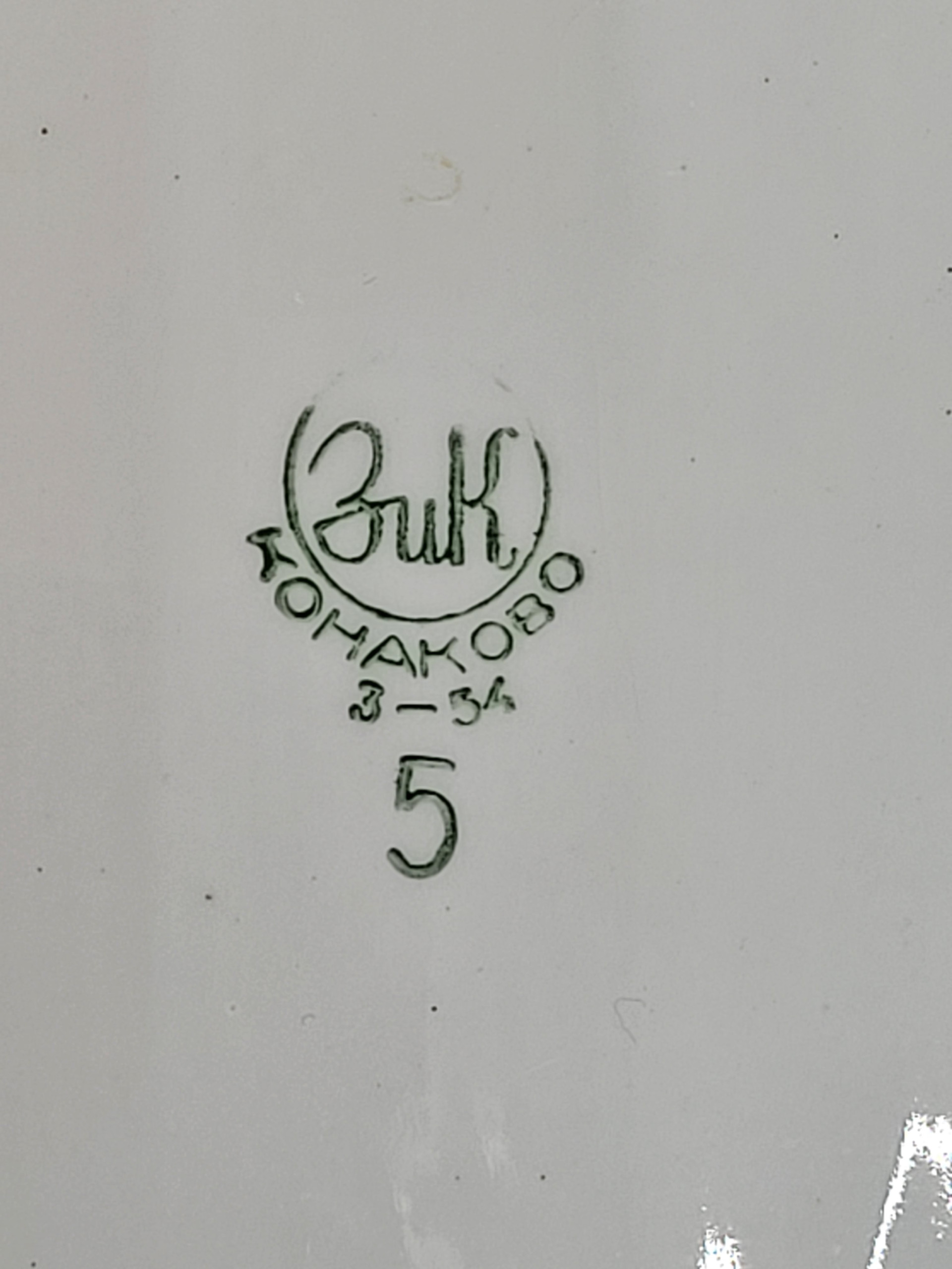 Картинка 5
