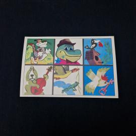 Картинка 6