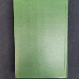 Картинка 3