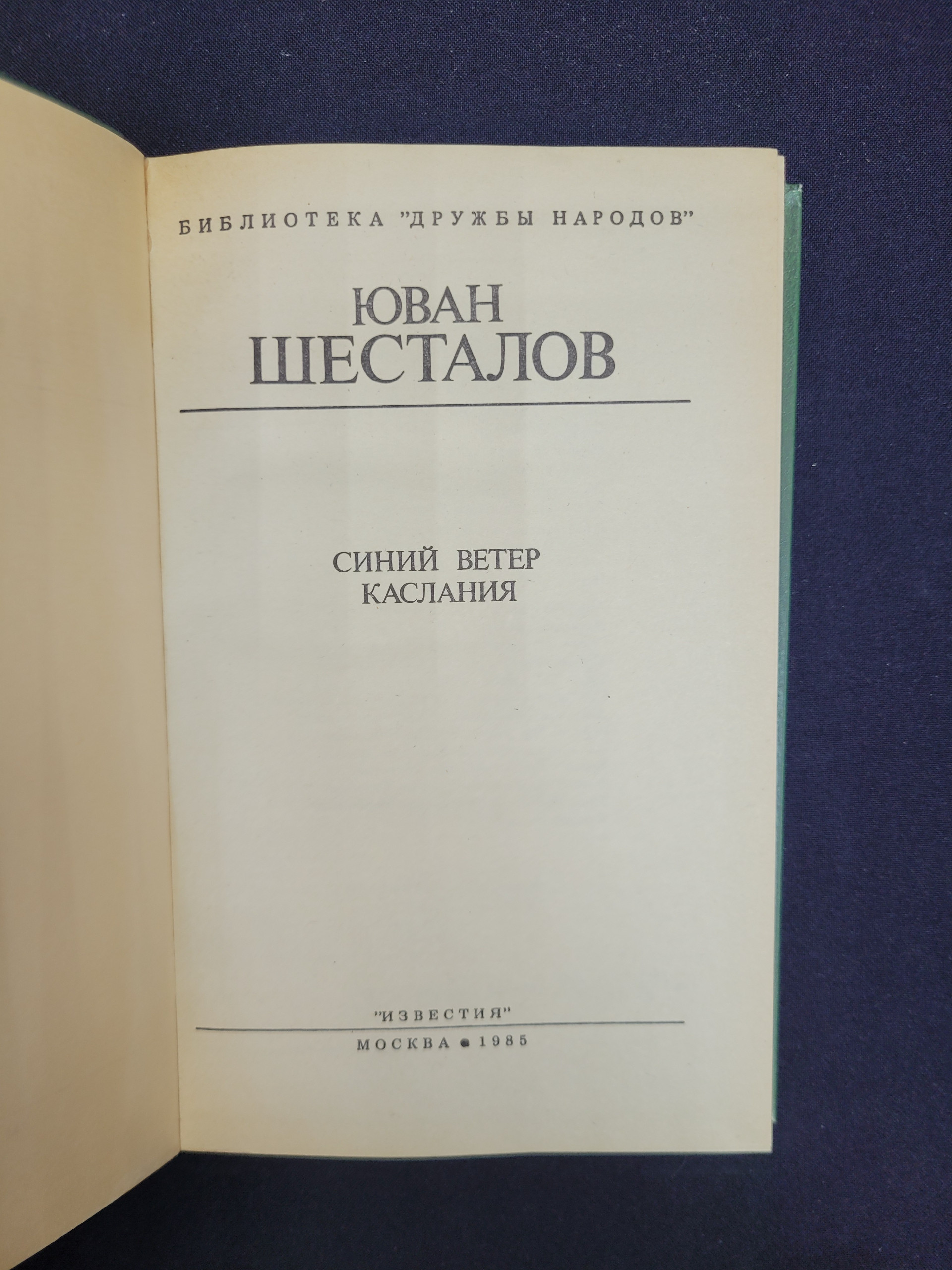 Картинка 4