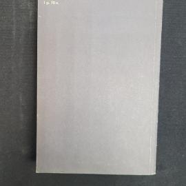 Картинка 3