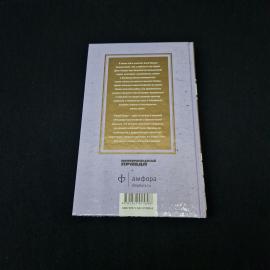 Картинка 3