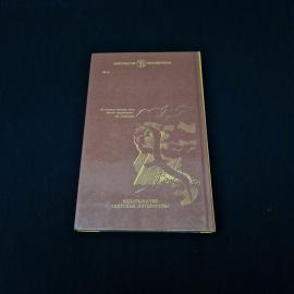 Картинка 3