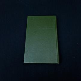 Картинка 3