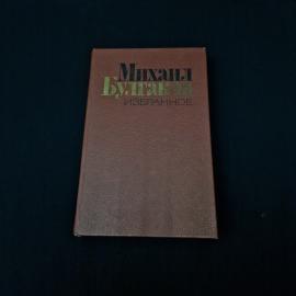 Картинка 1