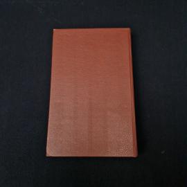 Картинка 3