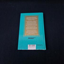 Картинка 3