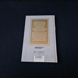 Картинка 3