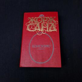 Картинка 1