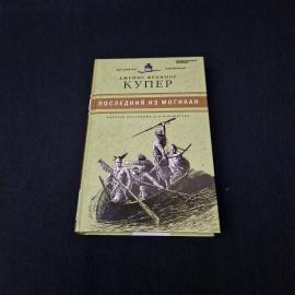 Картинка 1