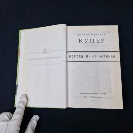 Картинка 4