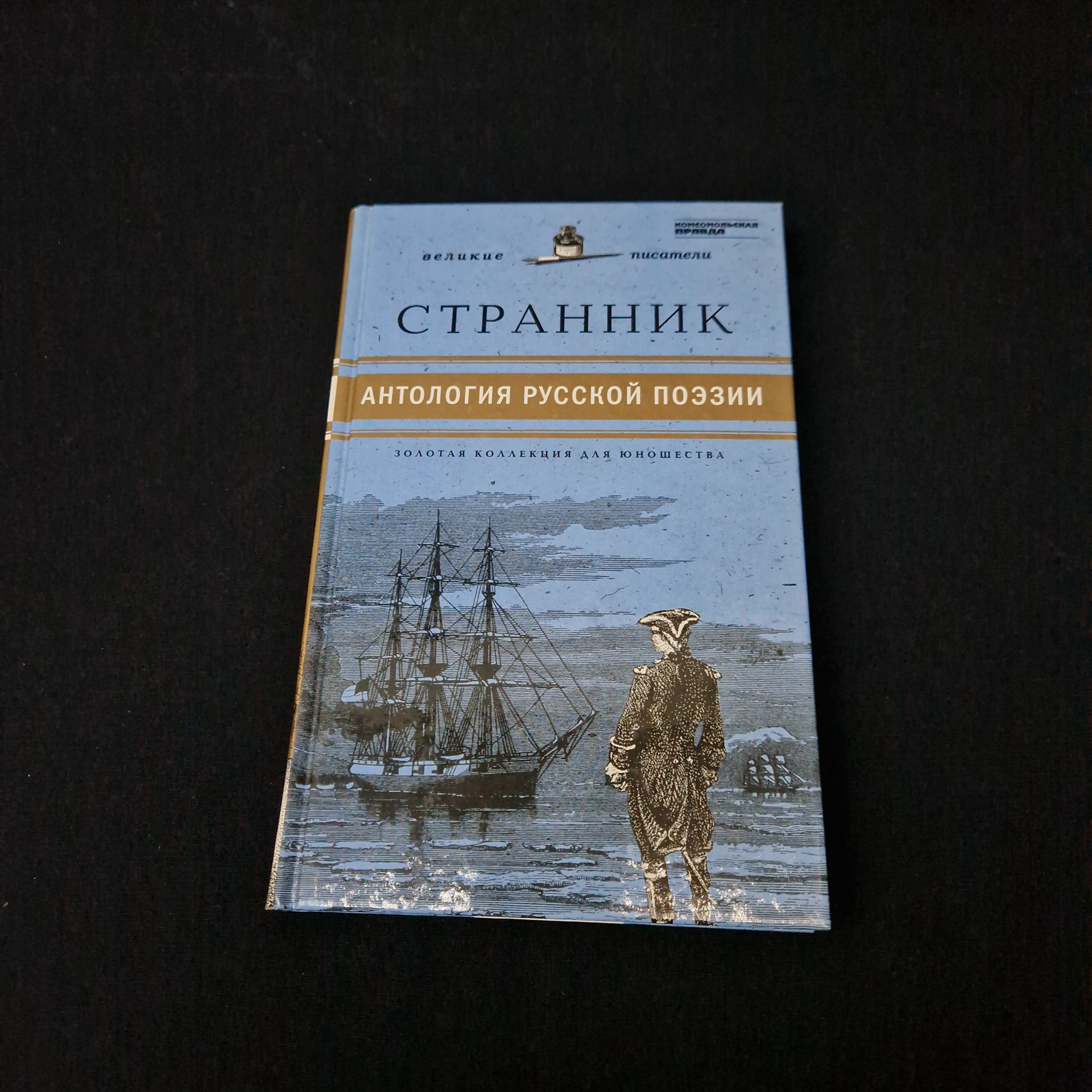 Картинка 1