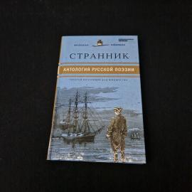 Картинка 1