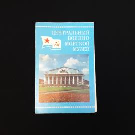 Картинка 1