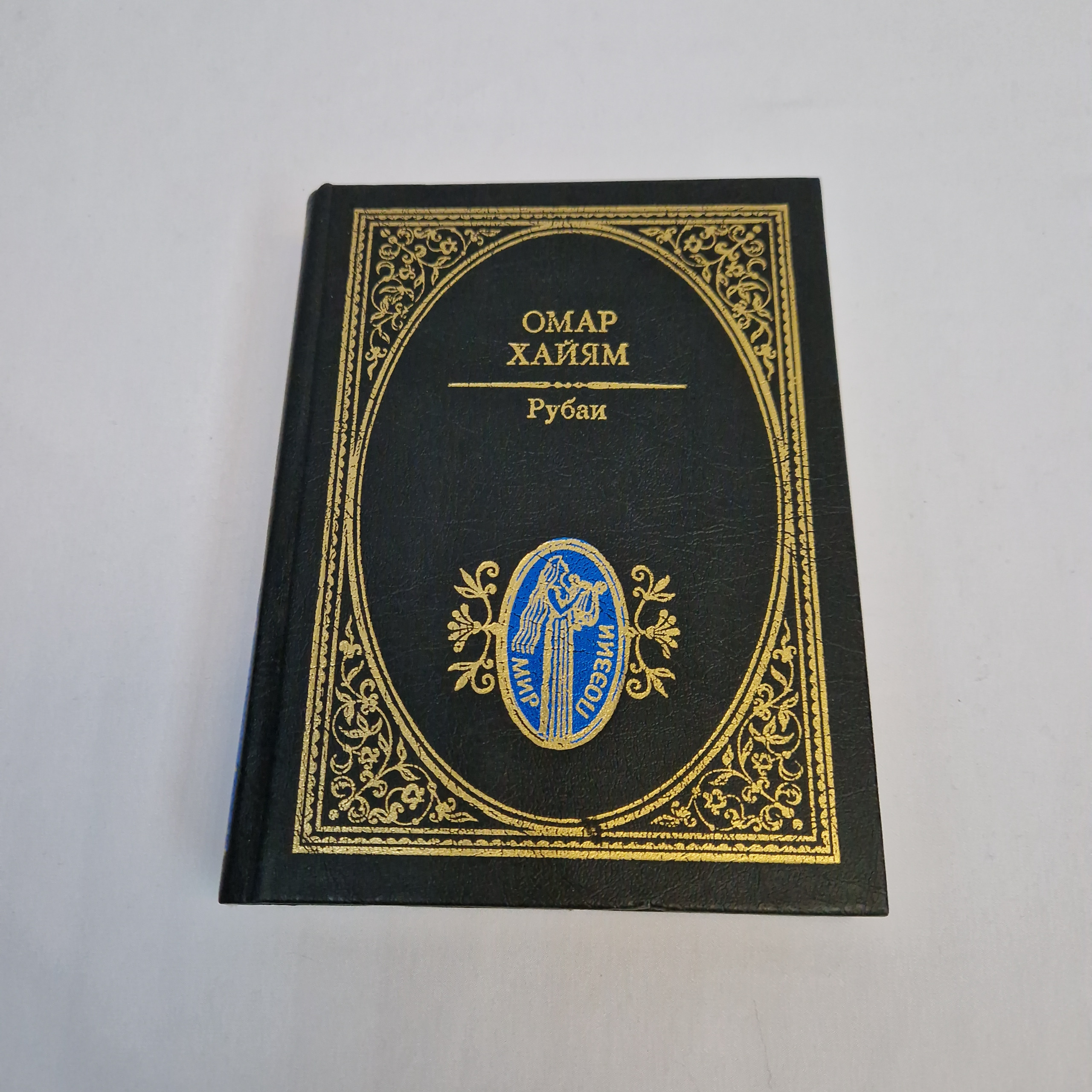 Картинка 1
