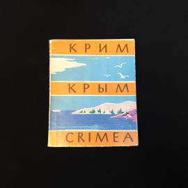 Картинка 1