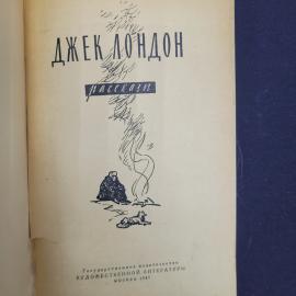 Картинка 4