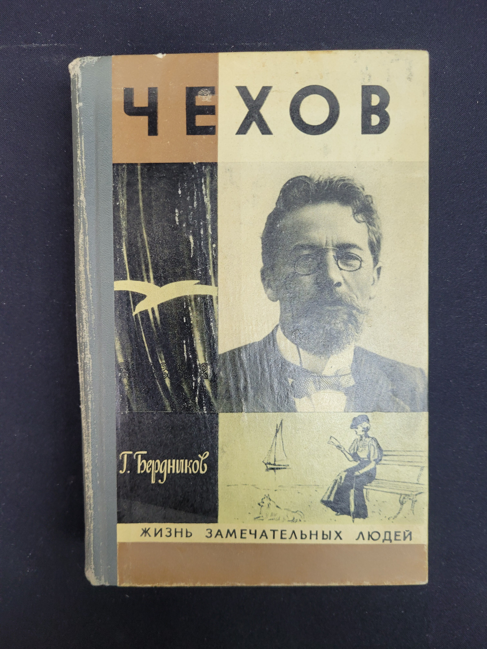 Картинка 1