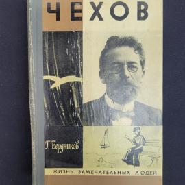 Картинка 1