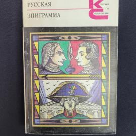 Картинка 1