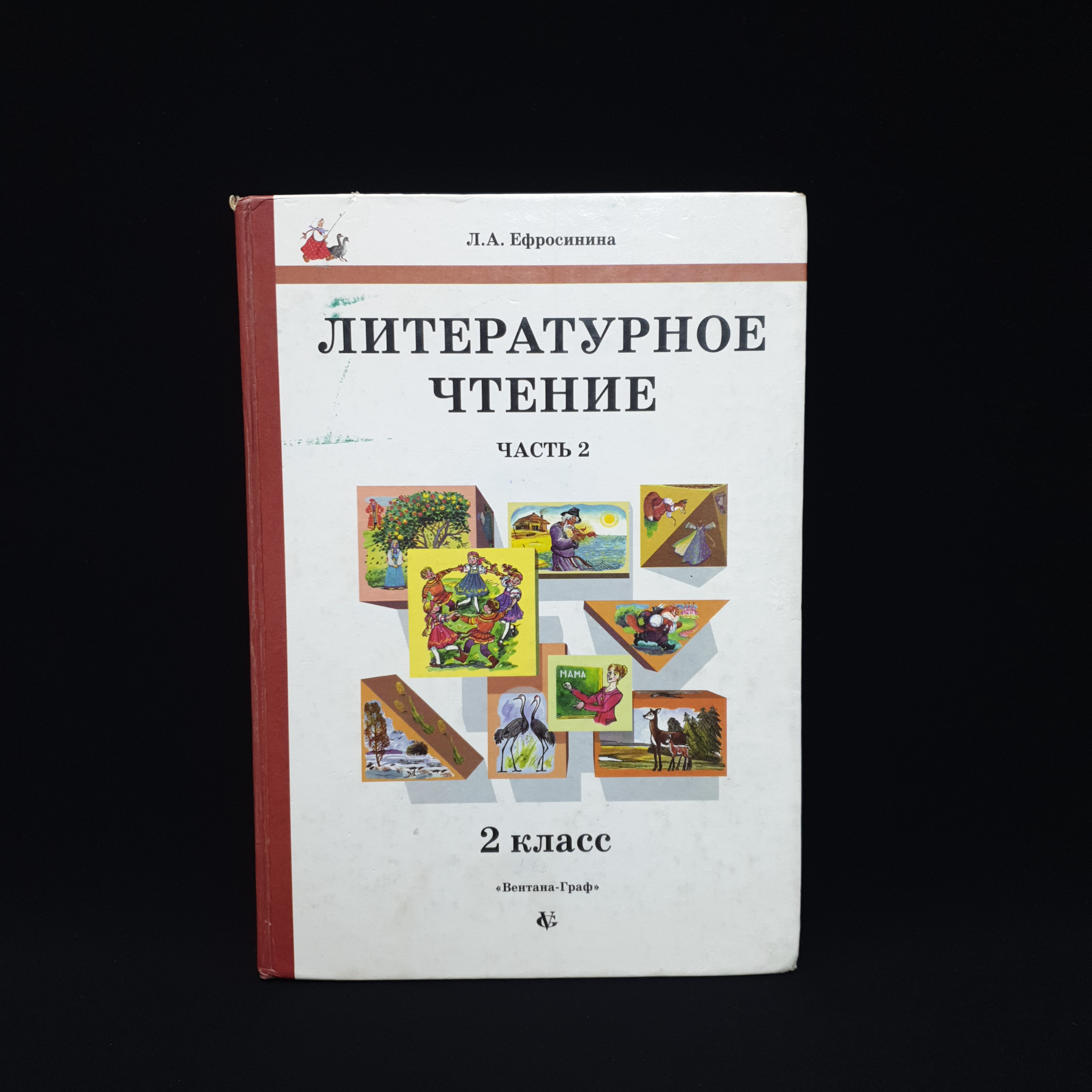 Картинка 1