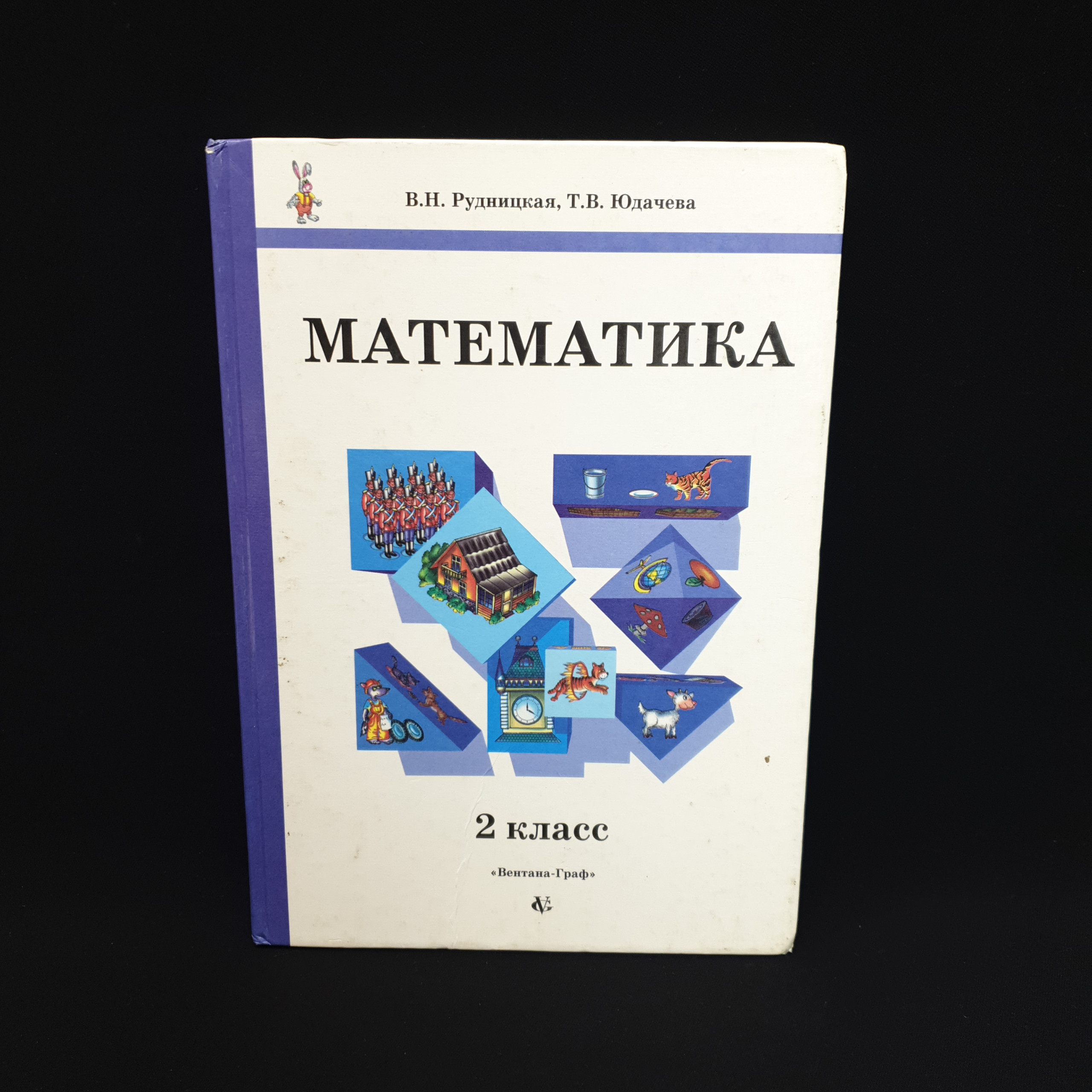 Картинка 1