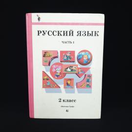 Картинка 1