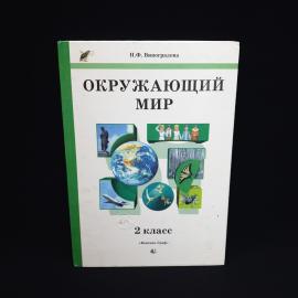 Картинка 1