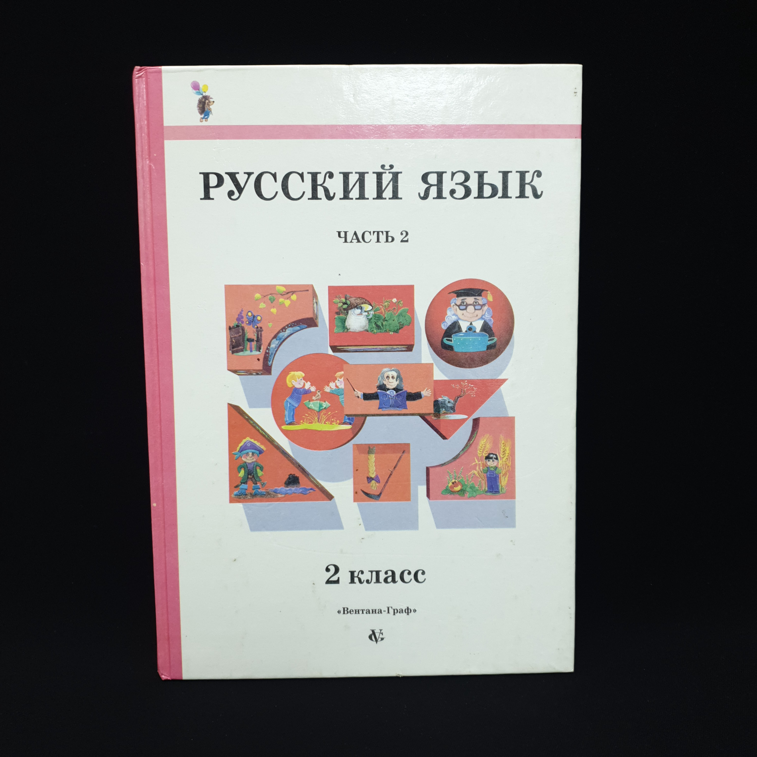 Картинка 1