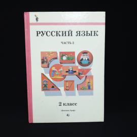 Картинка 1