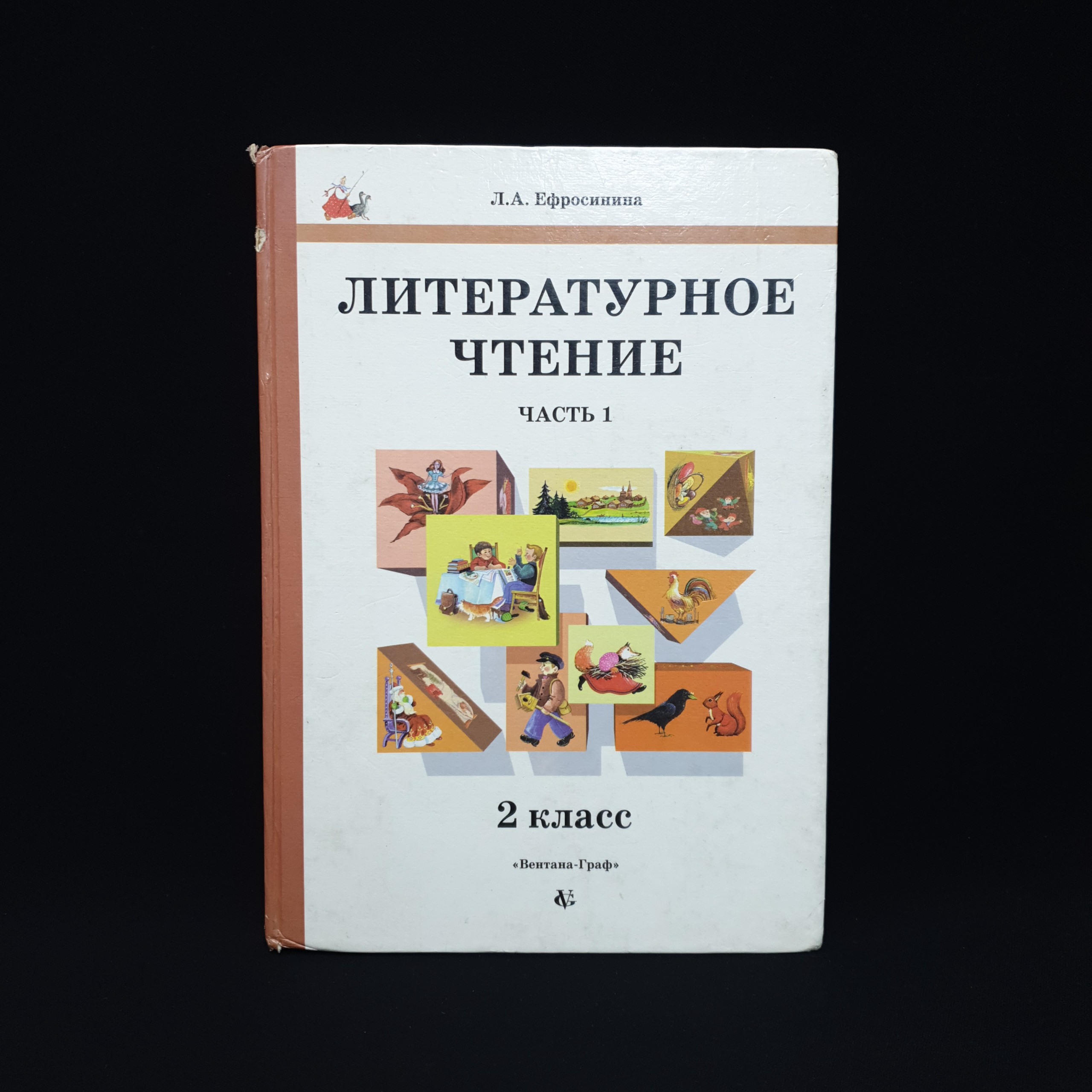 Картинка 1
