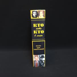 Картинка 3
