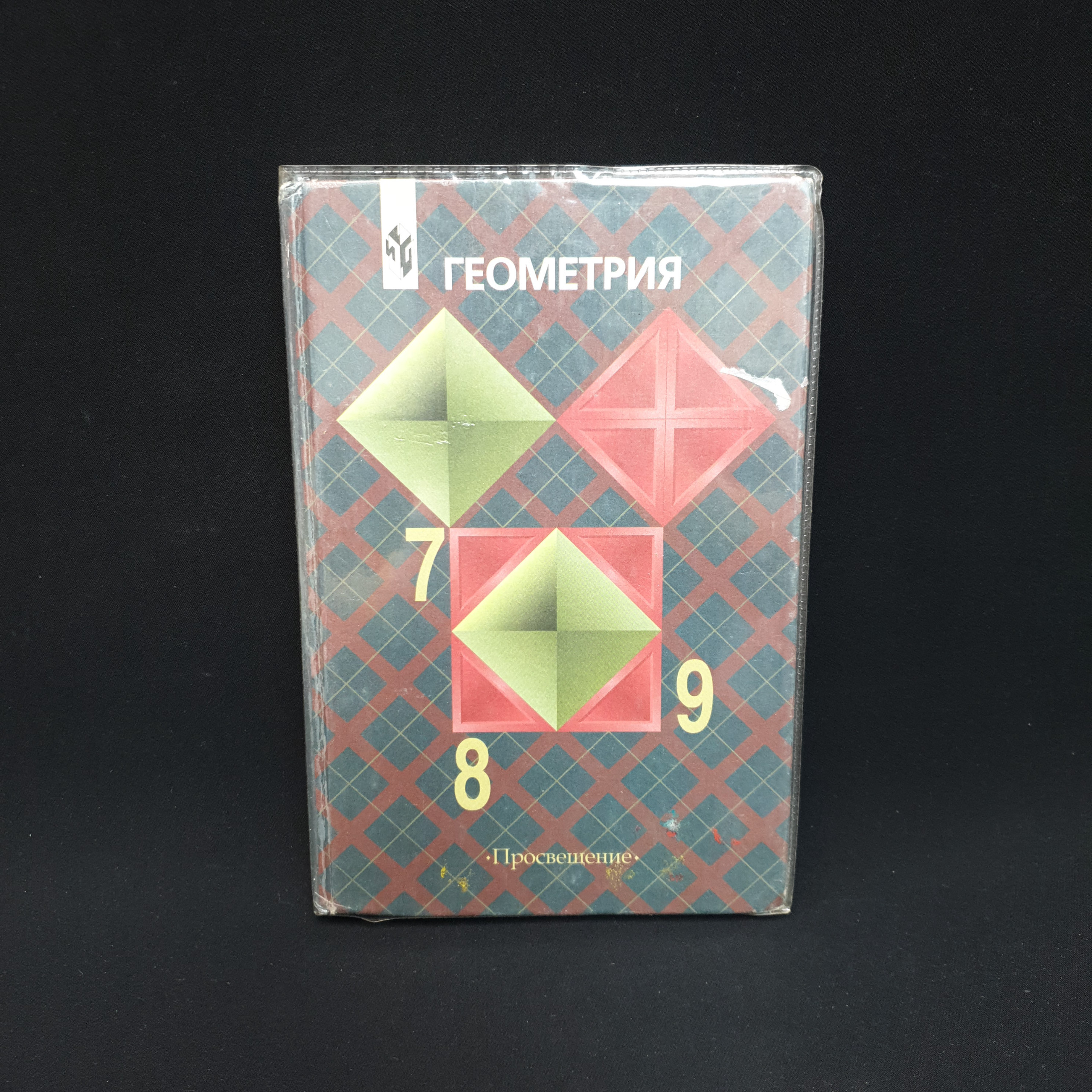 Картинка 1