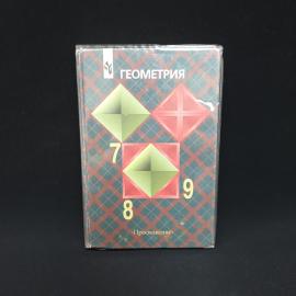 Картинка 1